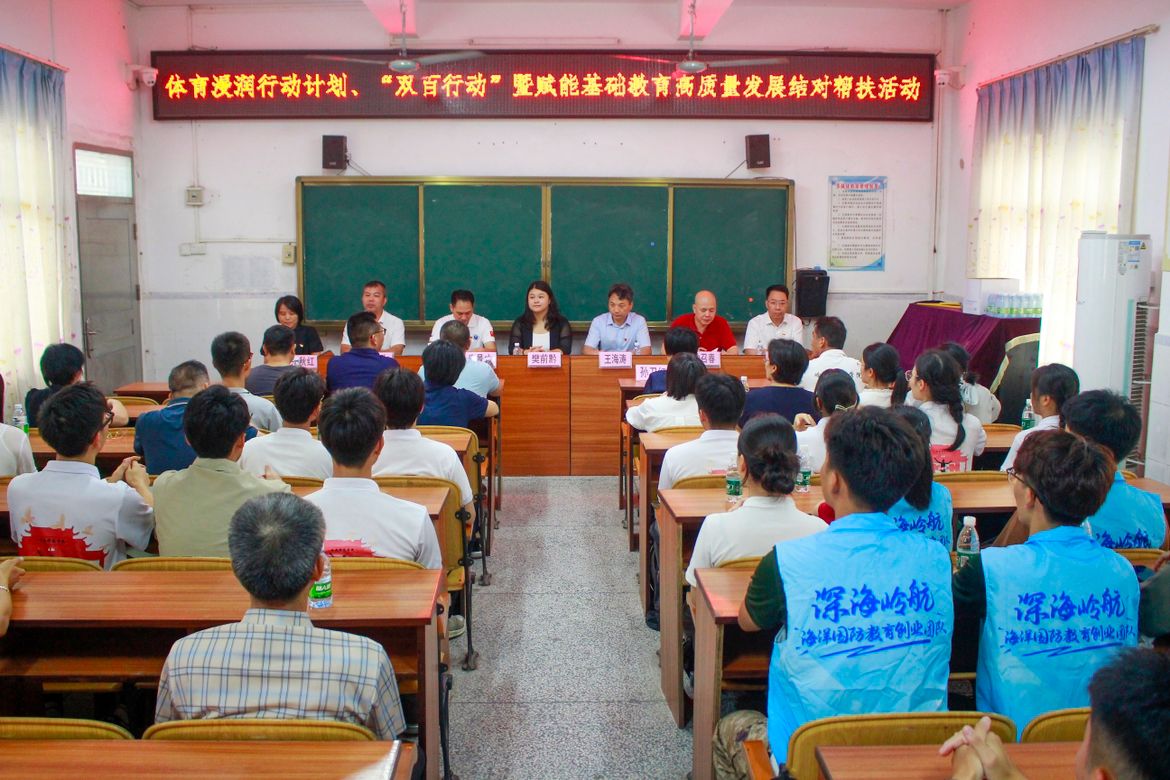 说明: 图示, 示意图

中度可信度描述已自动生成:ver1