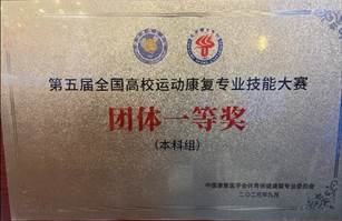 文本, 白板描述已自动生成