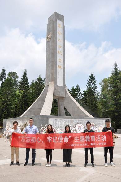 说明: c:\users\hs\appdata\local\temp\360zip$temp\360$2\合影1（林义达摄）.jpg