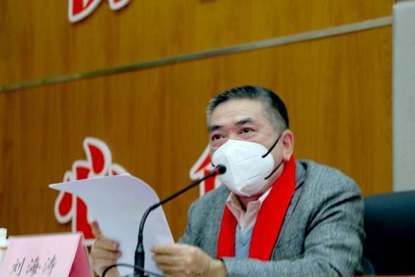 微信图片_20221227151639