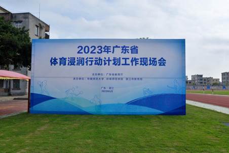 微信图片_20230510121428