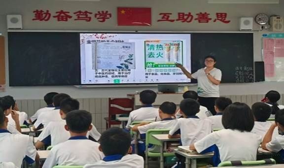 微信图片_2025-08-06_164322_007