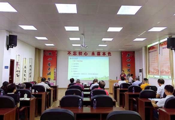 微信图片_20240627234703