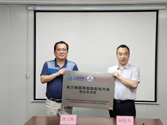 说明: 45019e957f38ca81a37bb56e13b1ece