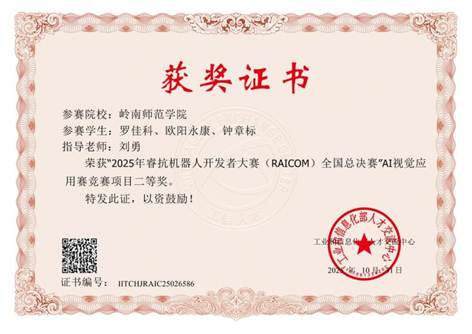 7d4d8ccf5bf814a53e7bc7611a8879c8