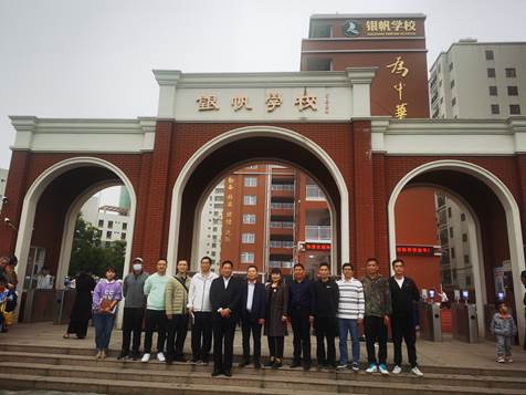 5b5dcf7d0acf7439217855d27a3d97e