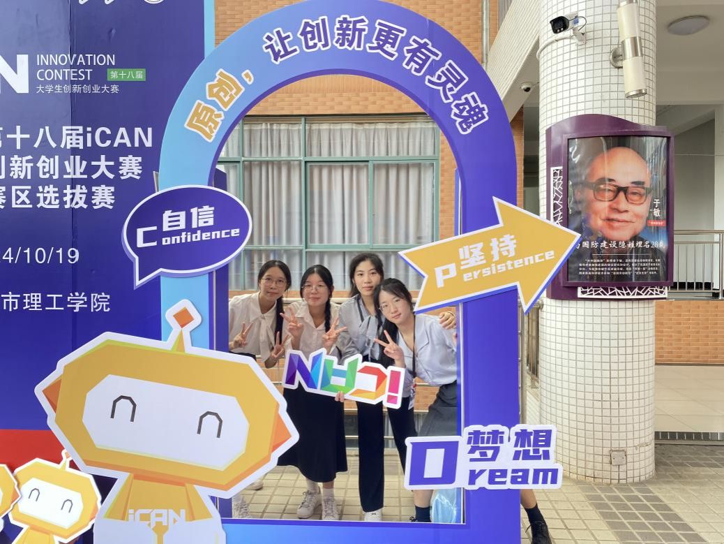 d54120a7f5aa232365c04598028fa08