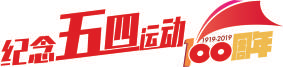 说明: http://zqb.cyol.com/images/1/20190506/1557080782260_1.jpg