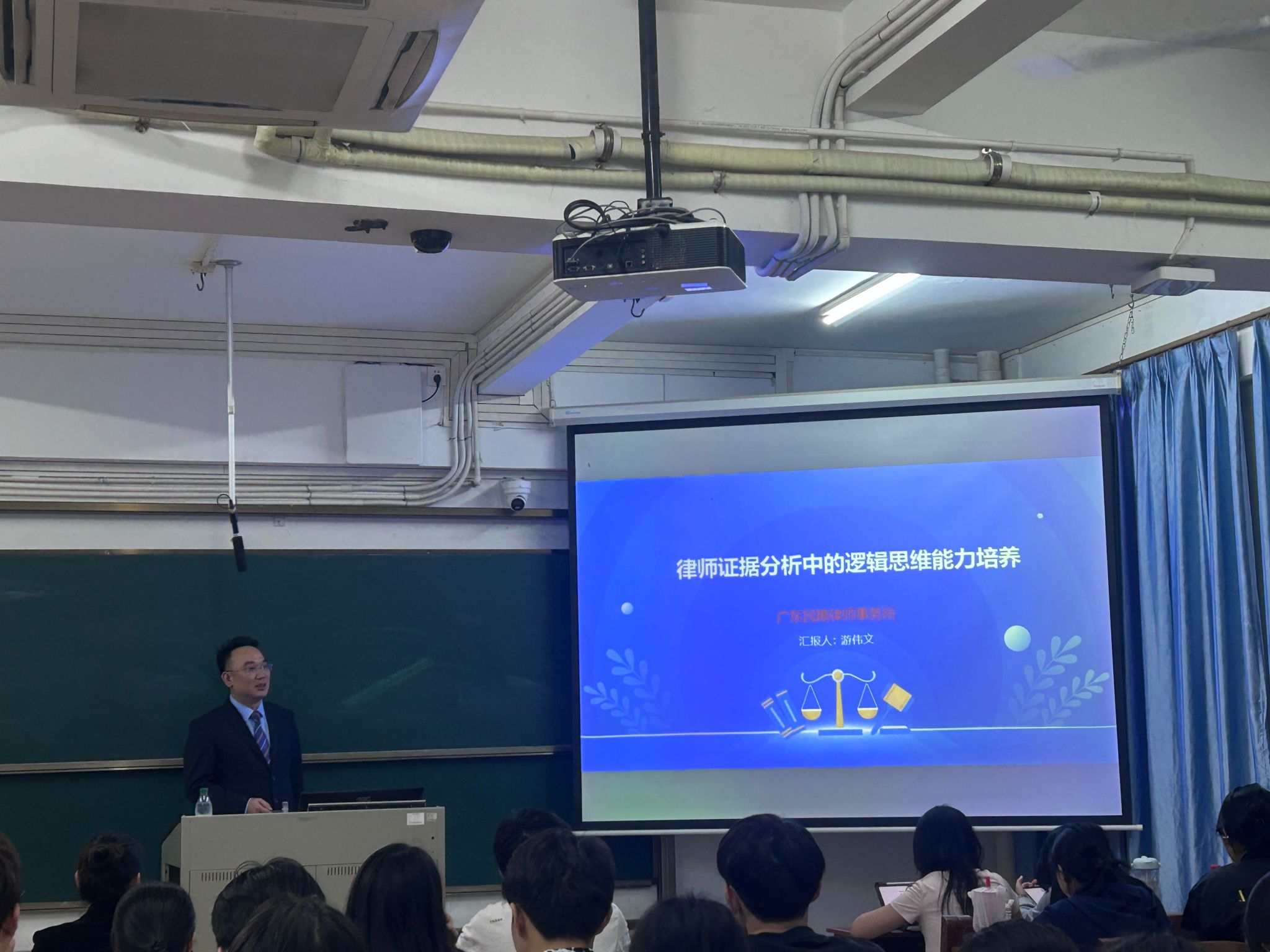 微信图片_2025-11-13_232845_919