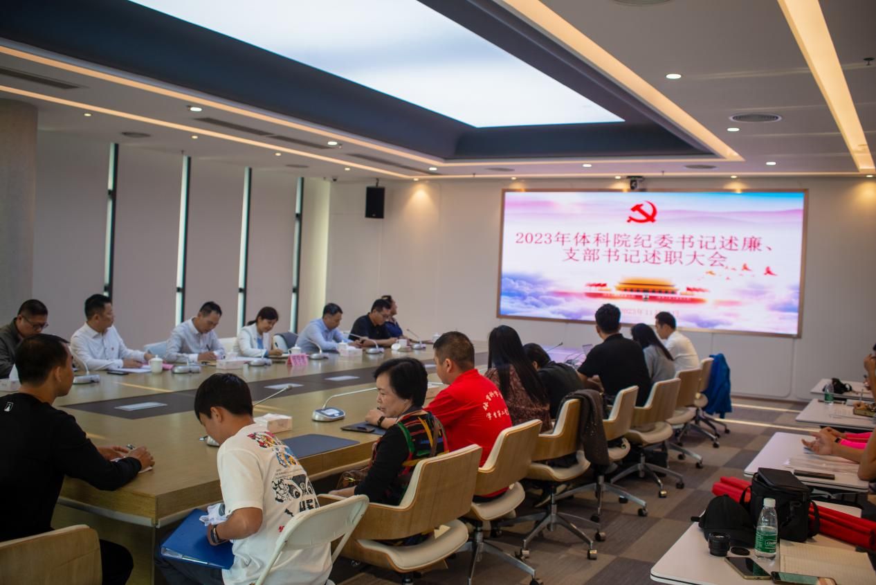 微信图片_20231117093906