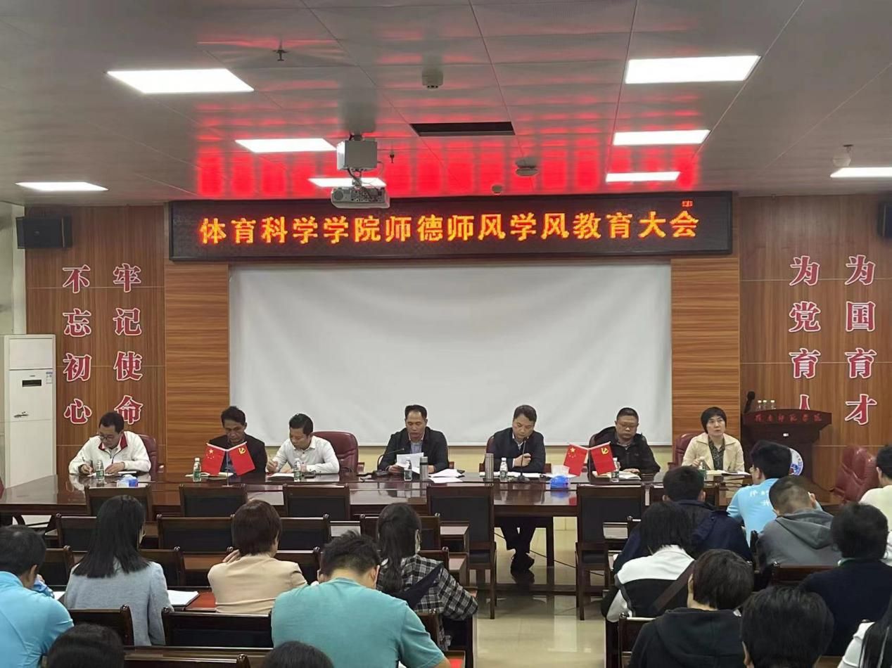 说明: 微信图片_20240312205140