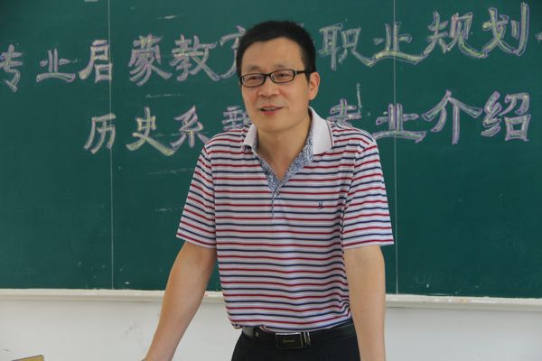历史系景东升老师.jpg