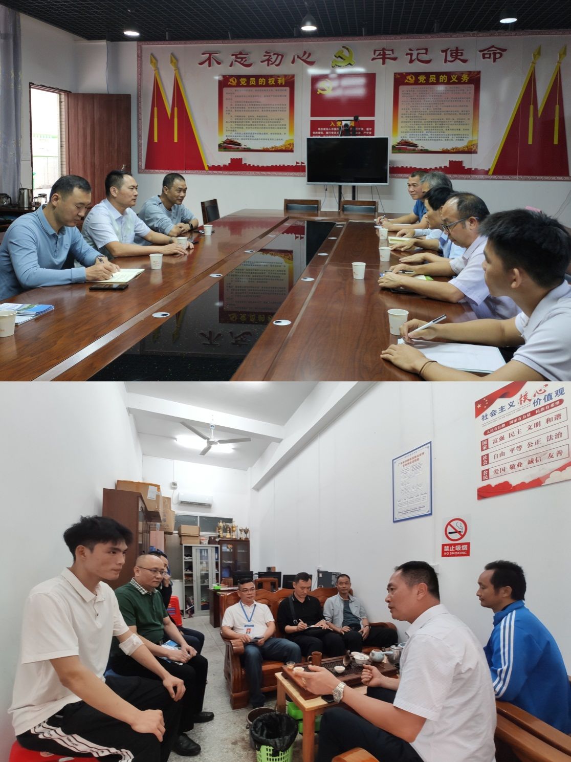 说明: C:\Users\gdly-01\Documents\WeChat Files\wxid_rgpn78qn12xl22\FileStorage\Temp\75dac0001f9e3a8c3b583319c62aeed.jpg