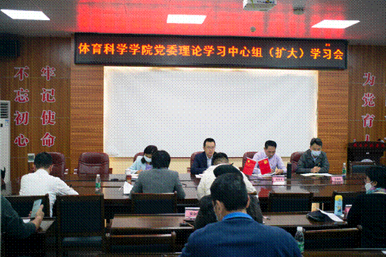 2022-12-02 16:35:44.813000