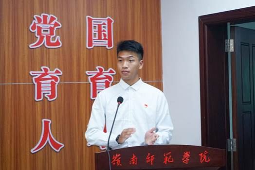 微信图片_20230924233414