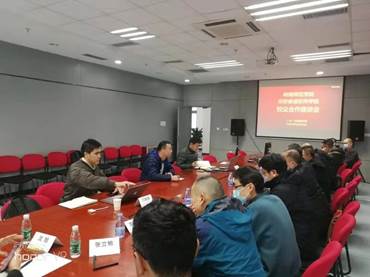 说明: G:\软件系工作\6系、教研室活动\20210115-16 17级软件东软开题\微信图片_20210117213808.jpg