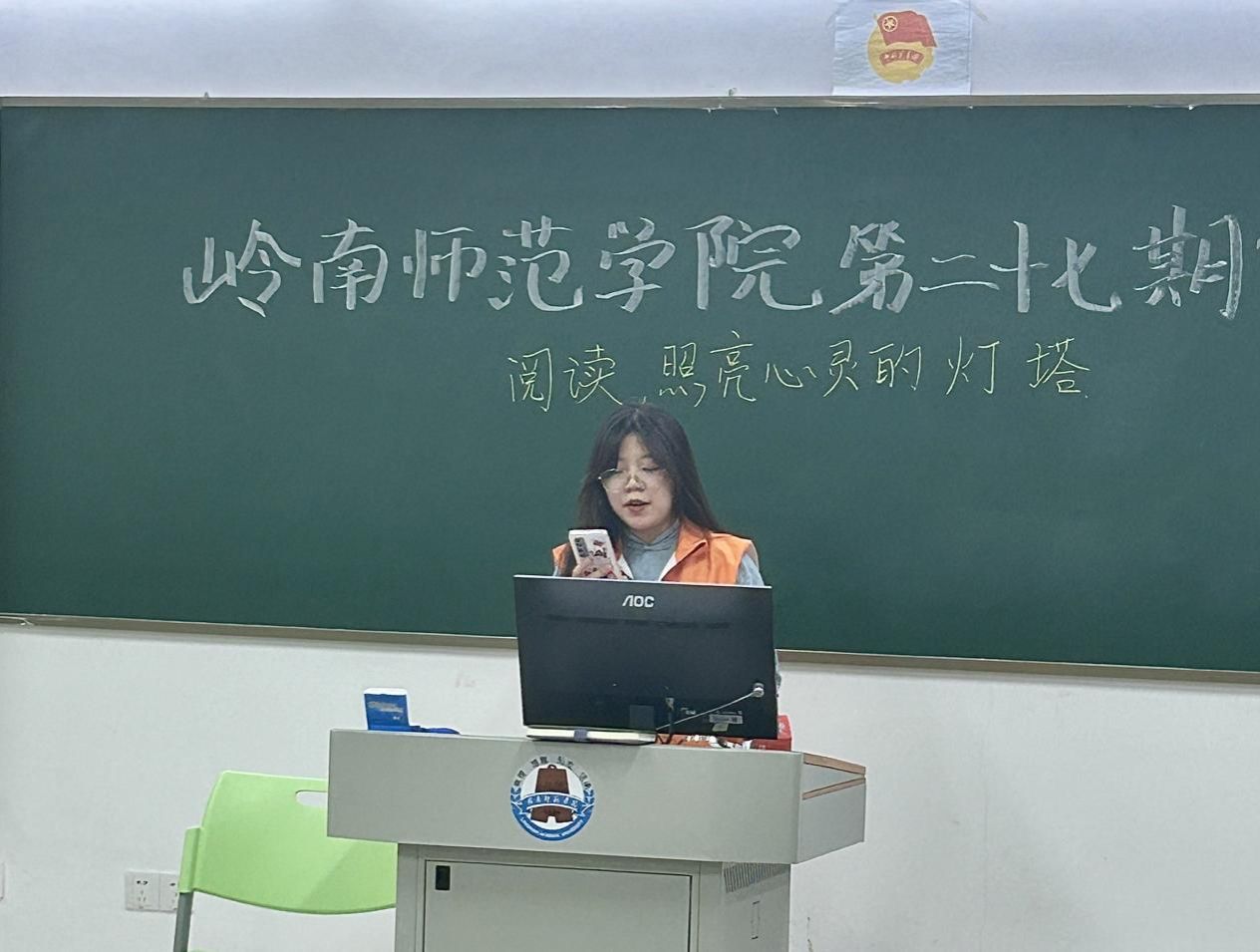 微信图片_20240422145532