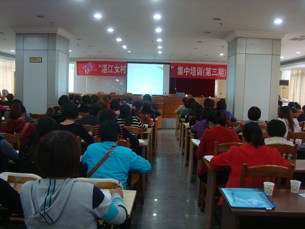 第三期集中培训2.jpg