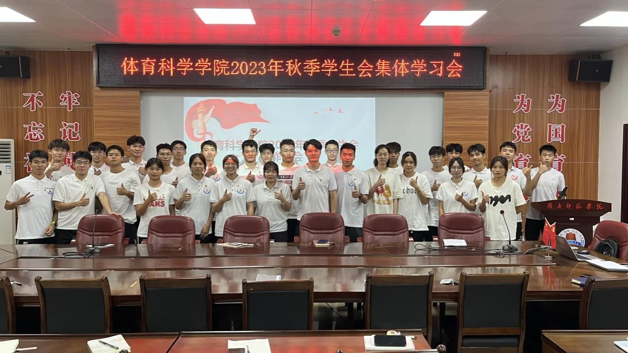 说明: 微信图片_20231024182331