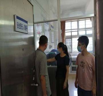 微信图片_20200818082641