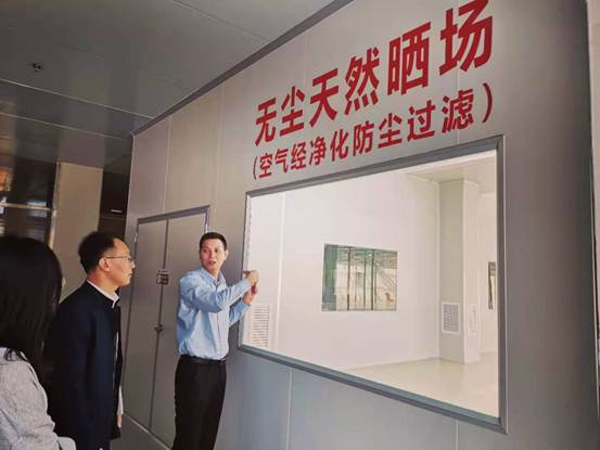 说明: 微信图片_202011272340584