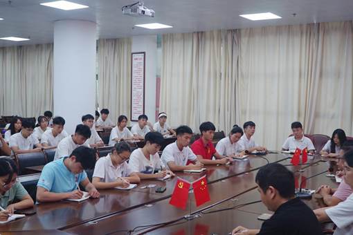 微信图片_20230607091105