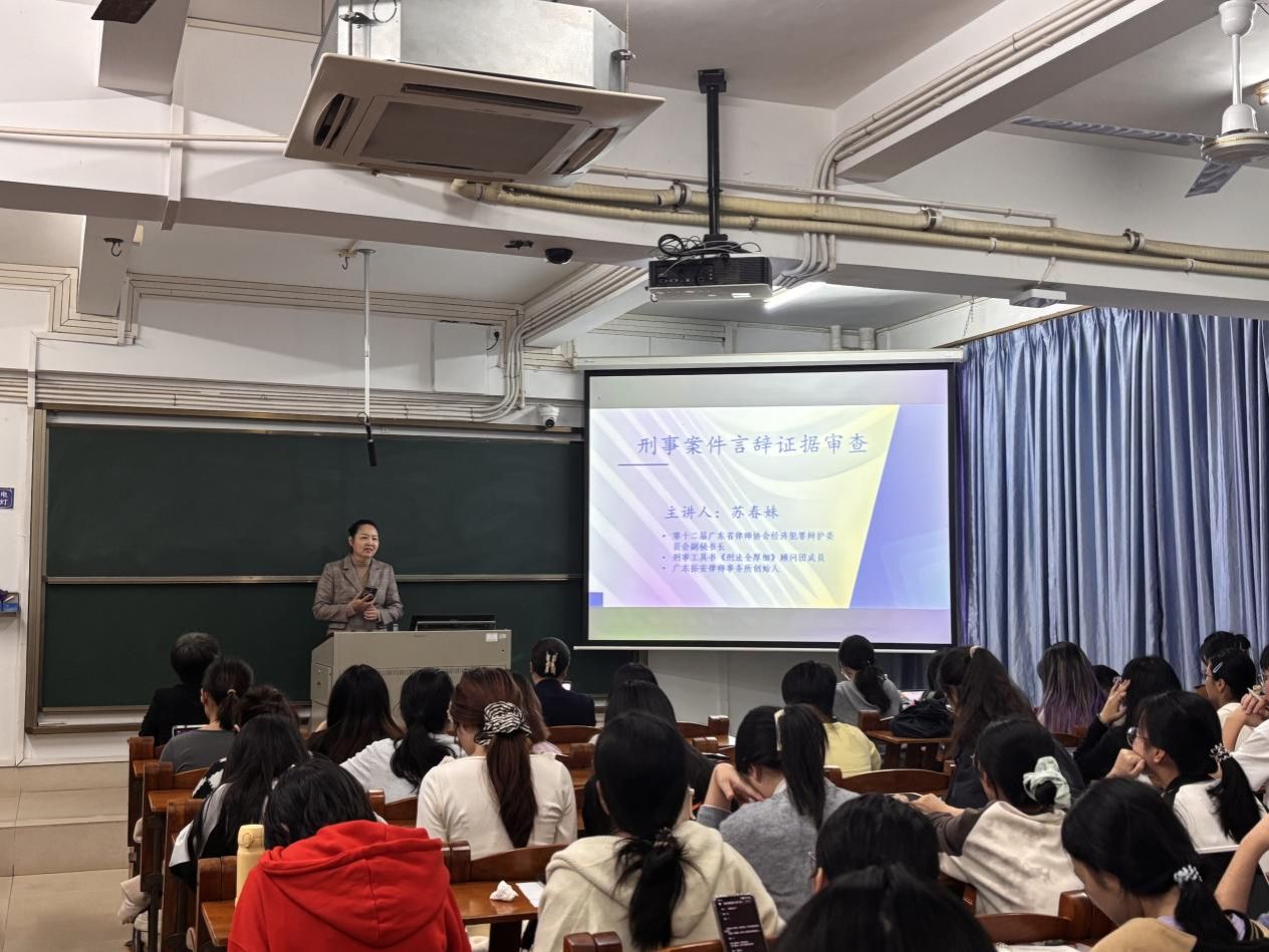 e7aad2b054c52f5eca37affcab055e7