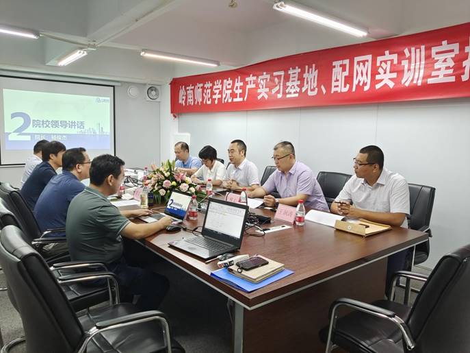 说明: e578bf994c5c0ec2c2a6d41d329f58c