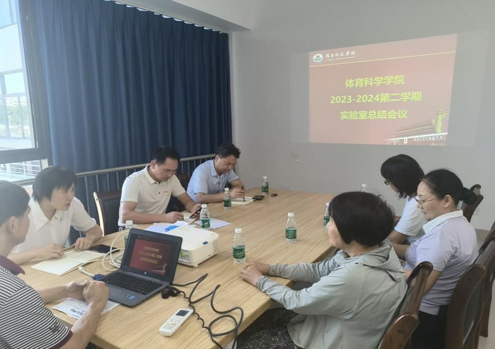 说明: 微信图片_20240702155534