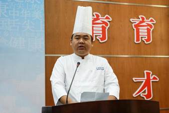 说明: 26 “粤菜师傅”大师工作室负责人李锐发言 肖凌摄