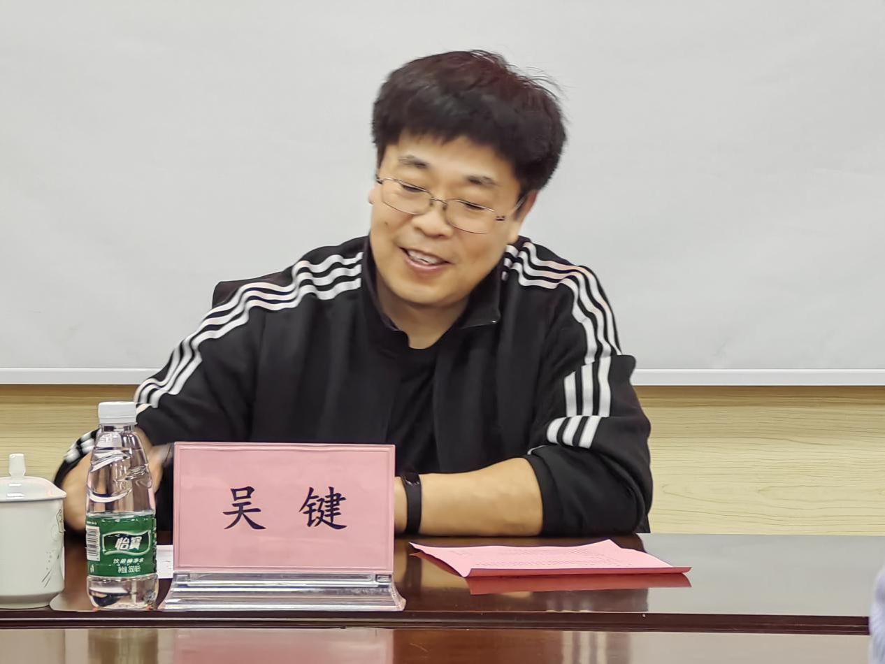 说明: 微信图片_20240201201108