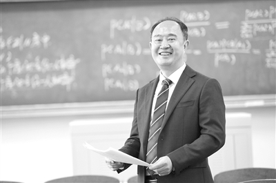 说明: http://paper.jyb.cn/zgjyb/images/2019-03/25/08/8_218822_b.jpg