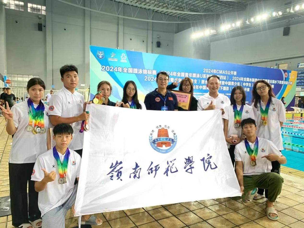 说明: 微信图片_20240820124729