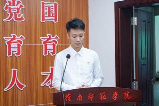 微信图片_20230924233537