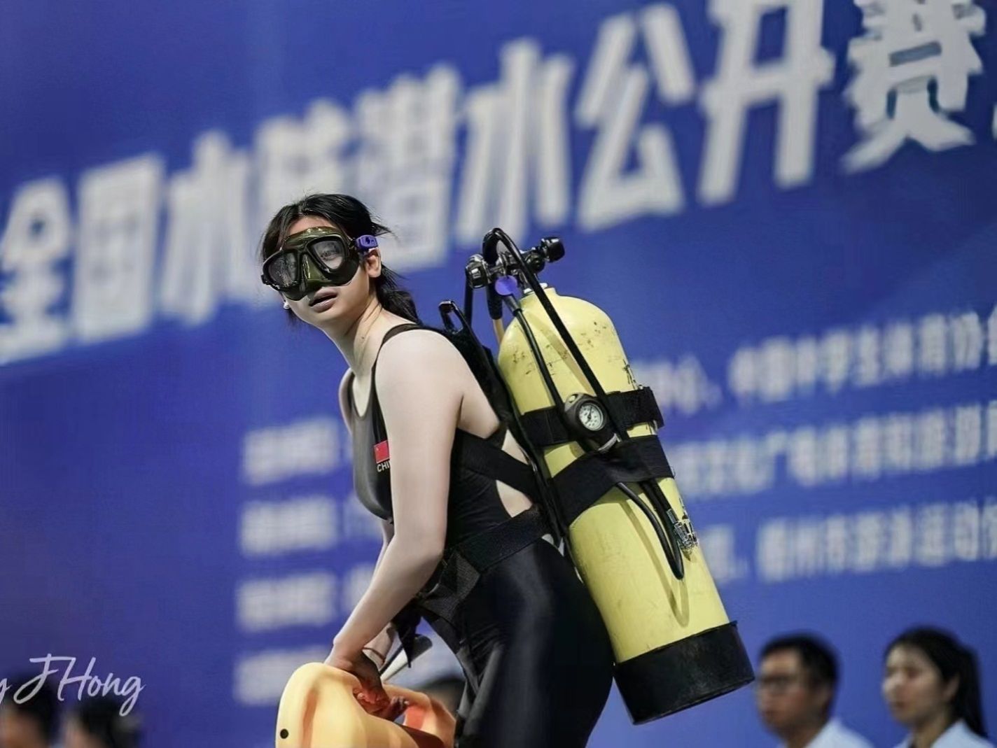 说明: C:\Users\gdly-01\Desktop\张家源\工作\体科院国奖事迹\B-陈艳滔横版.jpg