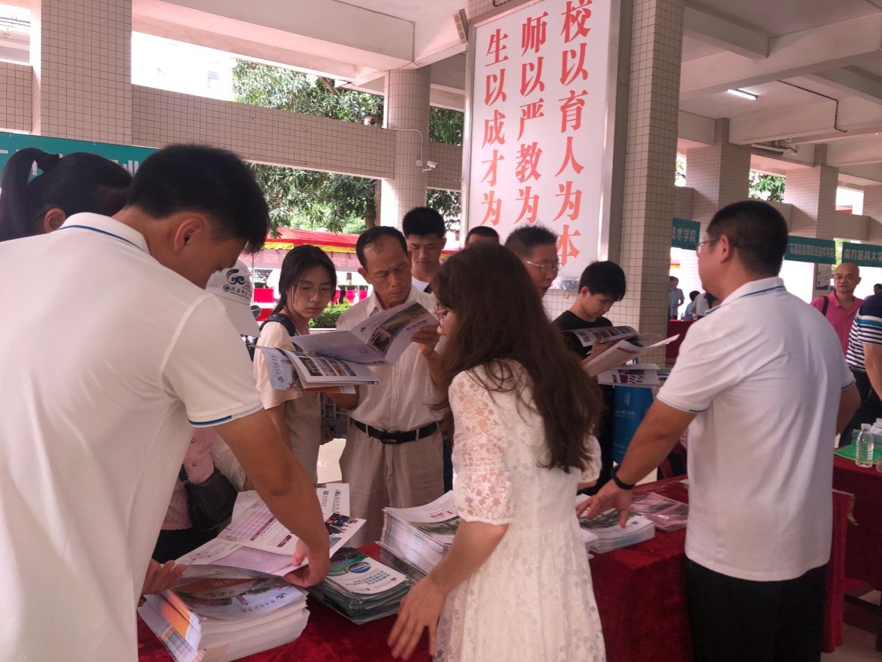 说明: C:\Users\gdly-01\Documents\WeChat Files\wxid_rgpn78qn12xl22\FileStorage\Temp\412d3ad897cdc35193e56af44cf11fa.jpg