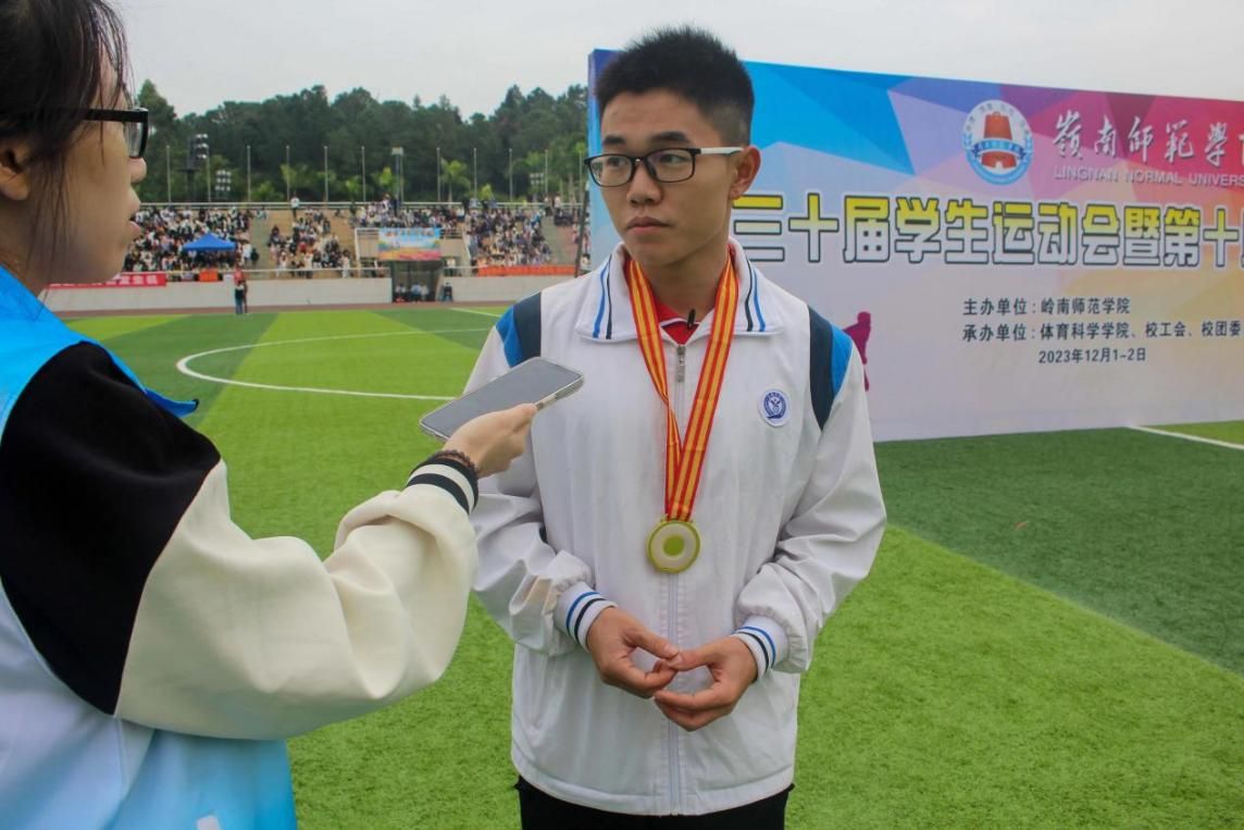 微信图片_20231203003509