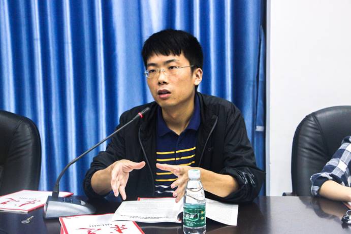 刘利丹老师发言