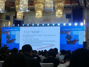 说明: C:\Users\Administrator\Desktop\微信图片_20201006213009.jpg