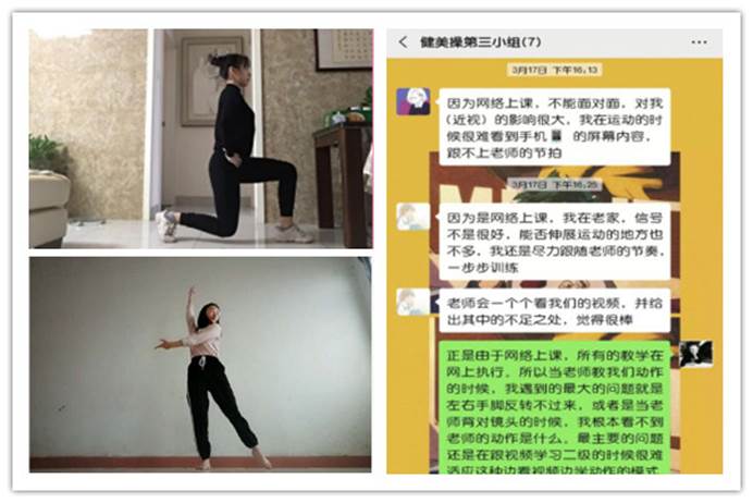 公共体育新闻报道2058_副本