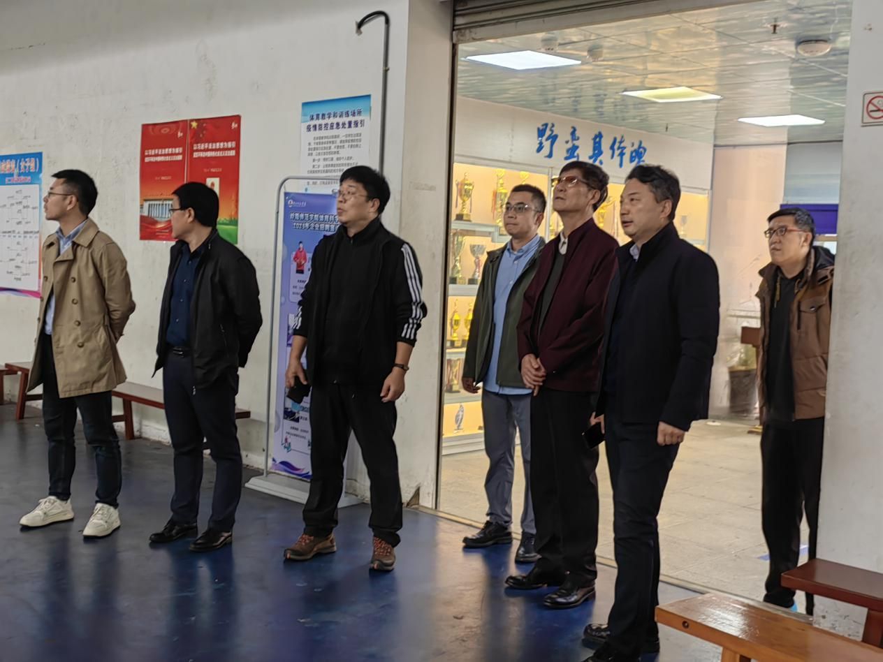 说明: 微信图片_20240201201141