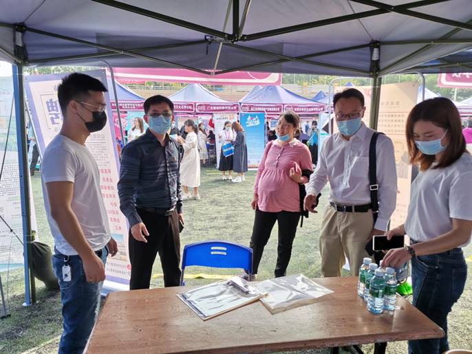 微信图片_20210313231525