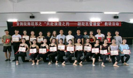 微信图片_202007221712383