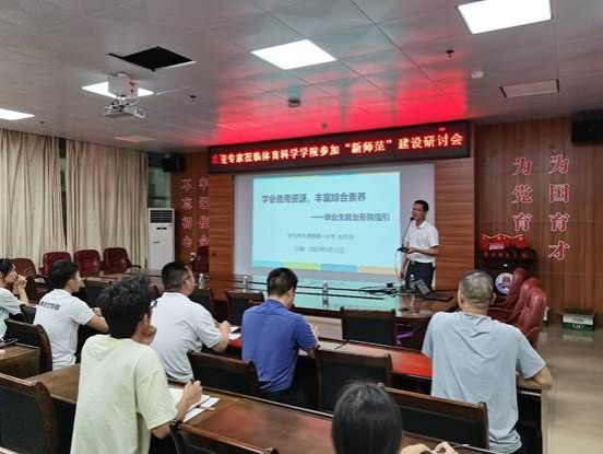 6dba0198e08f741e8a887c796352932