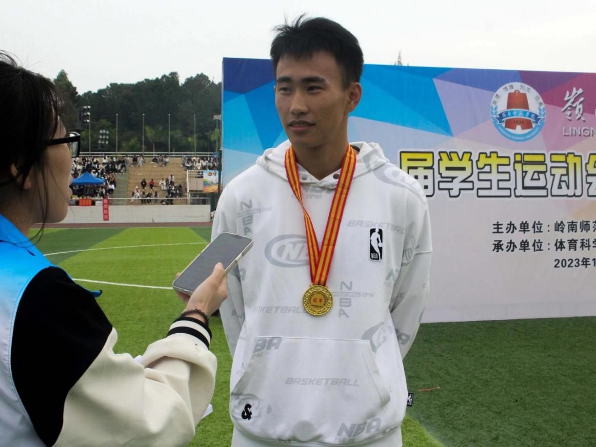 微信图片_20231203003535