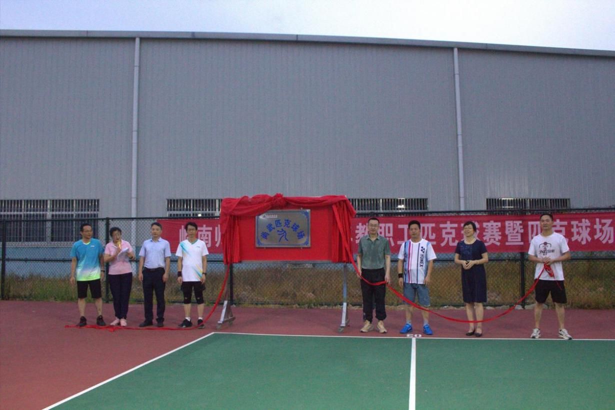 说明: 微信图片_20240619190312