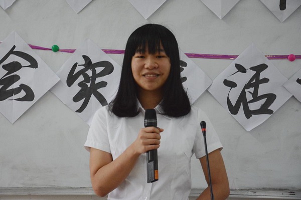 学生演讲.jpg