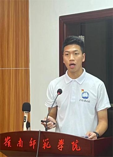 说明: mmexport1700984161093