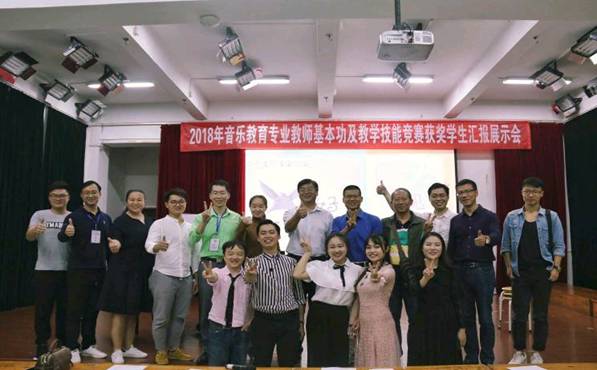 微信图片_202007221712384