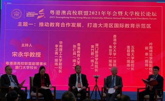 说明: c:\users\admin\appdata\local\temp\1637673356(1).png